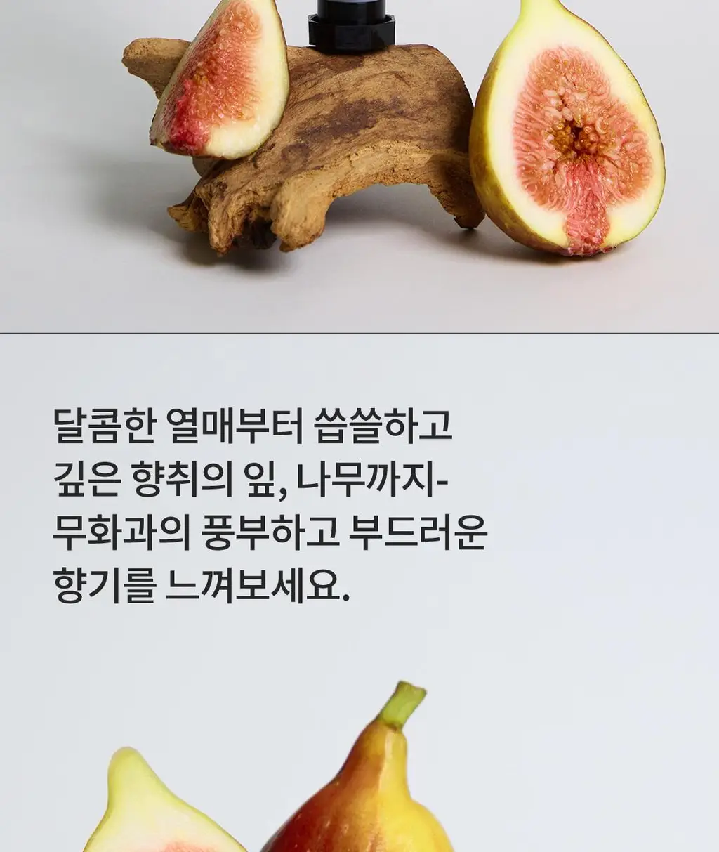 [헐랭이물개 콜라보] 스카이보틀 퍼퓸 핸드크림 50ml 6종 상세페이지 28